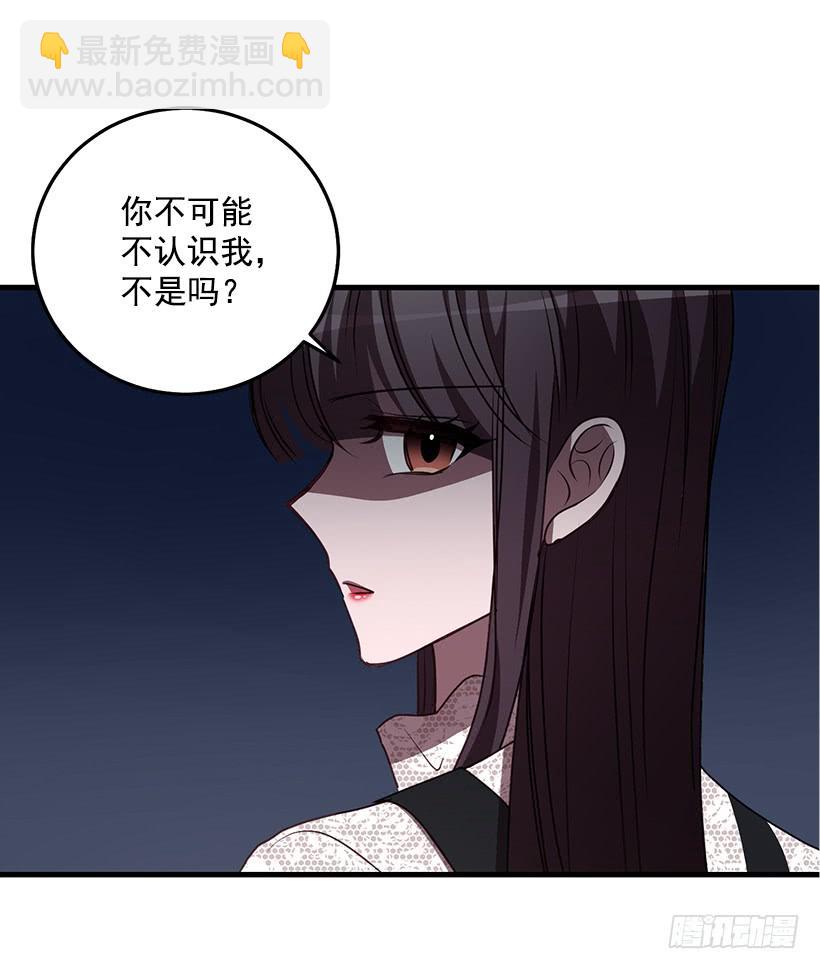 幸福一家亲(1/2)-第93话