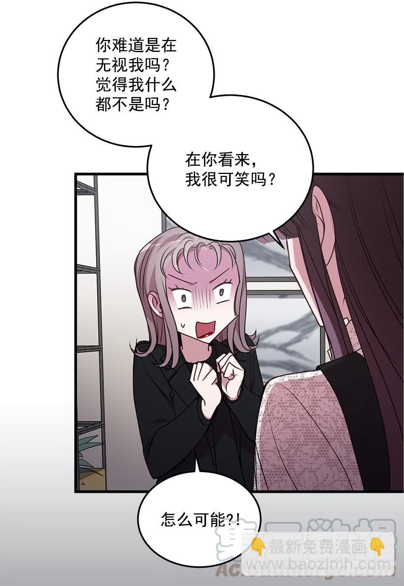 幸福一家亲(1/2)-第93话