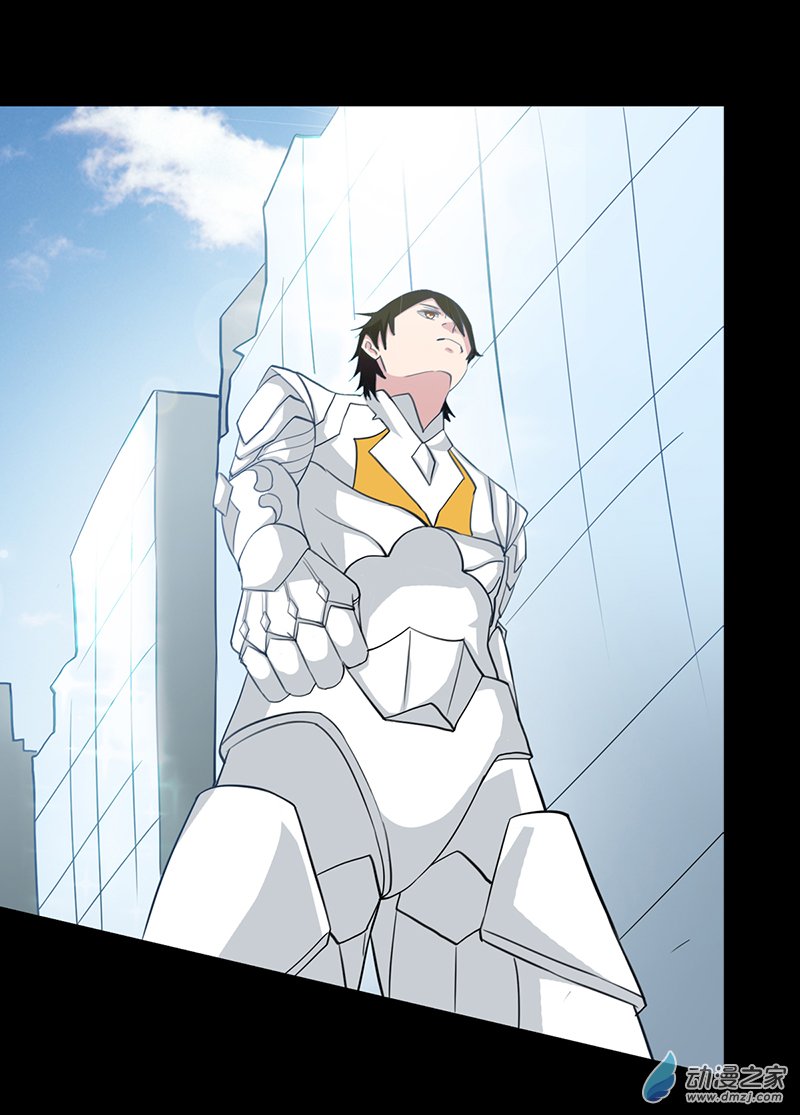 第32话(1/2)-第33话