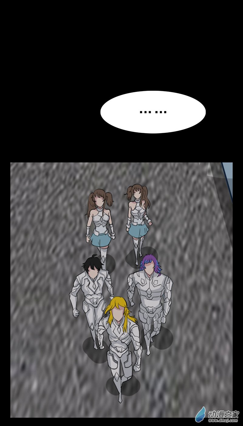 第32话(1/2)-第33话