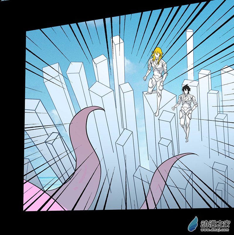 第32话(1/2)-第33话