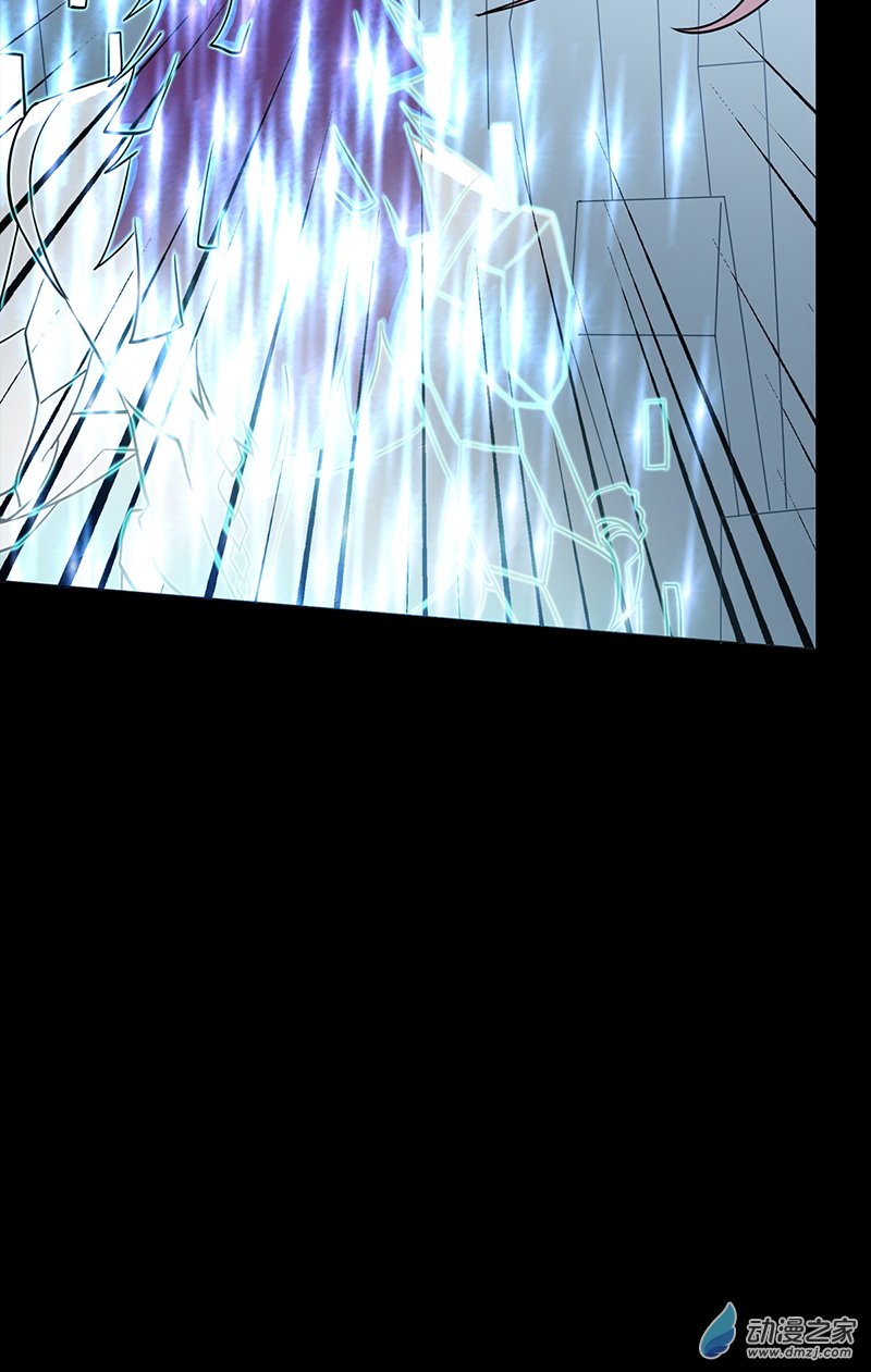 第32话(1/2)-第33话