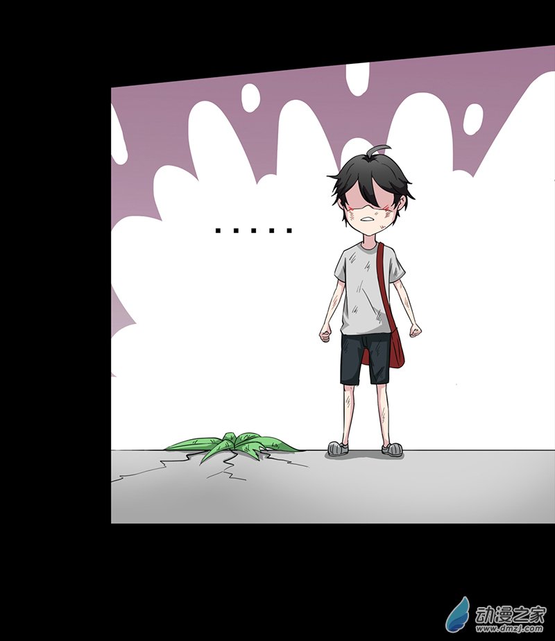 第36话(1/2)-第37话