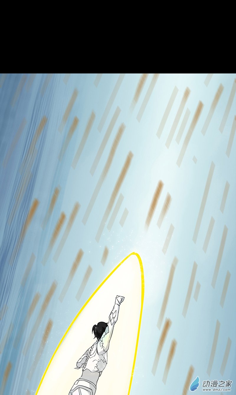 第36话(1/2)-第37话