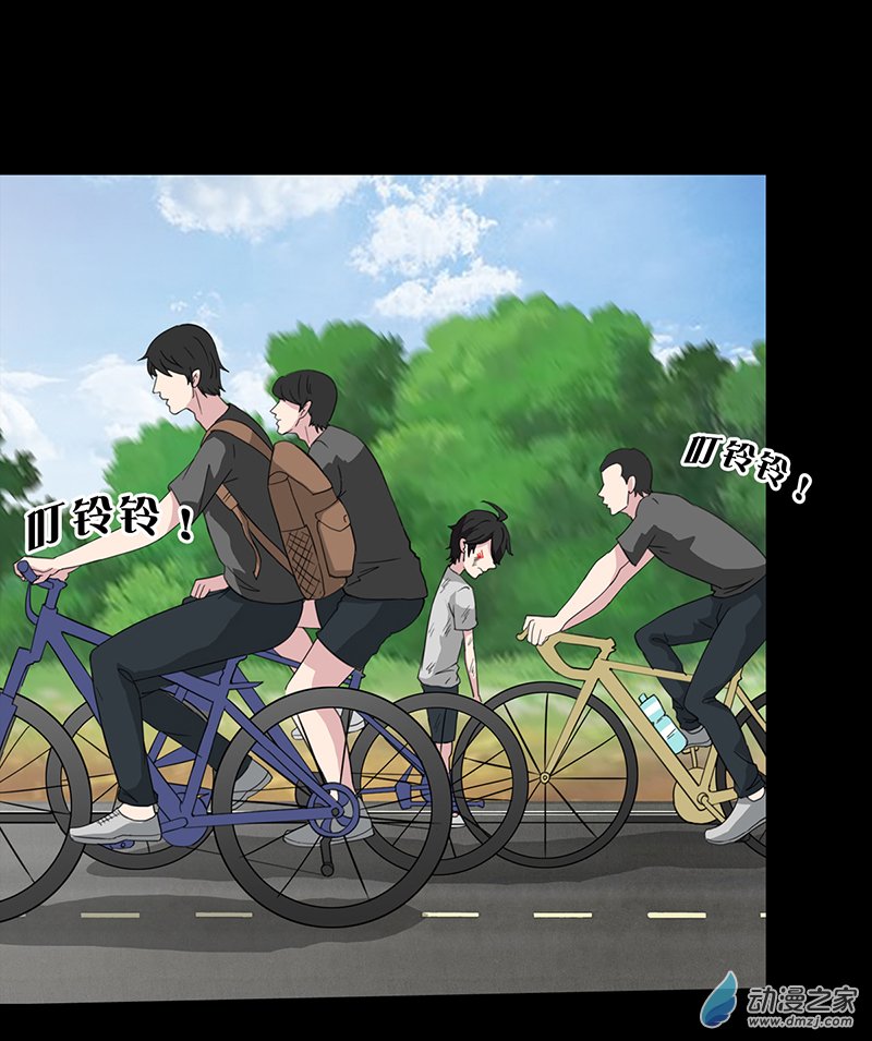 第36话(1/2)-第37话