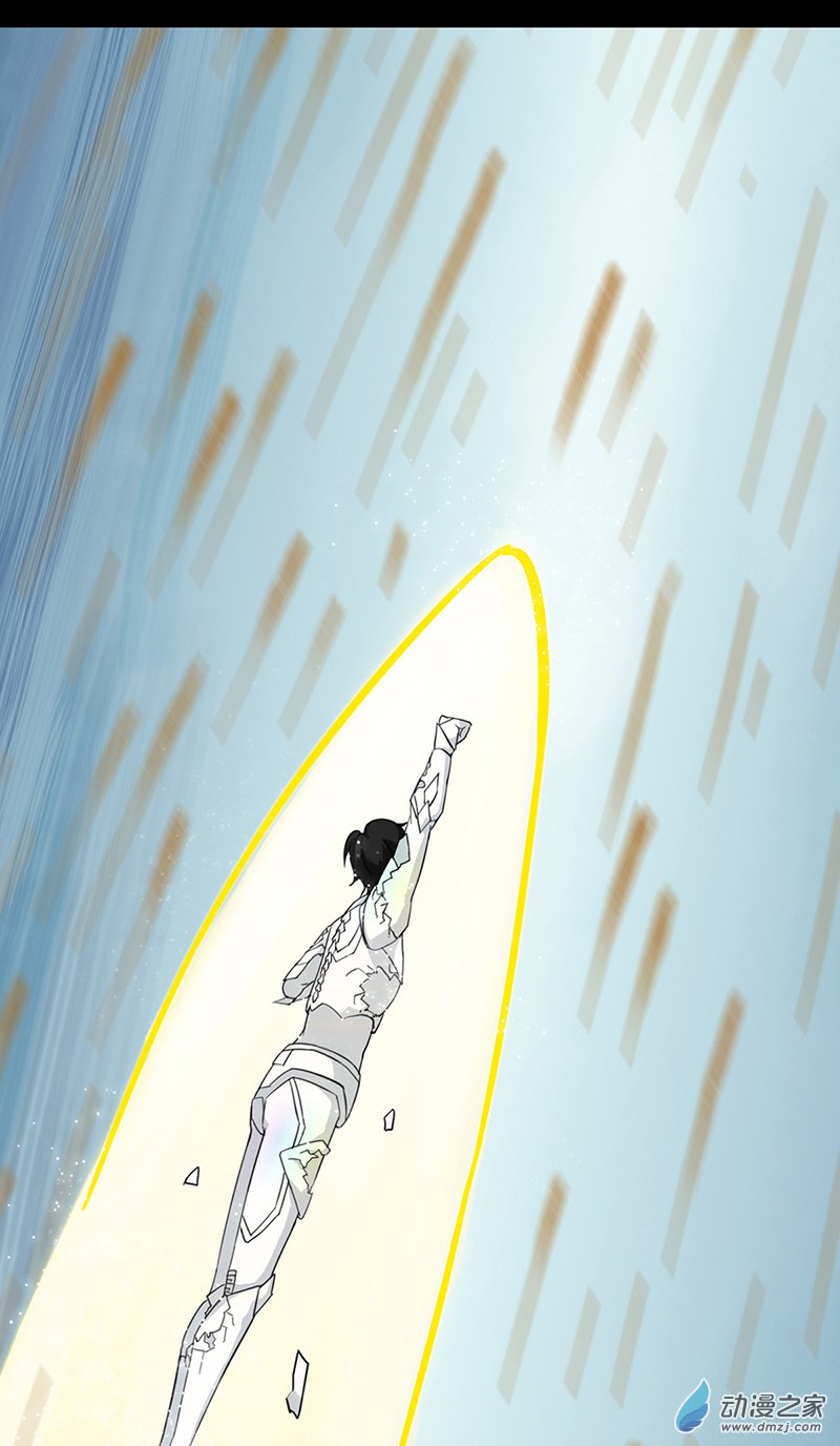 第36话(1/2)-第37话