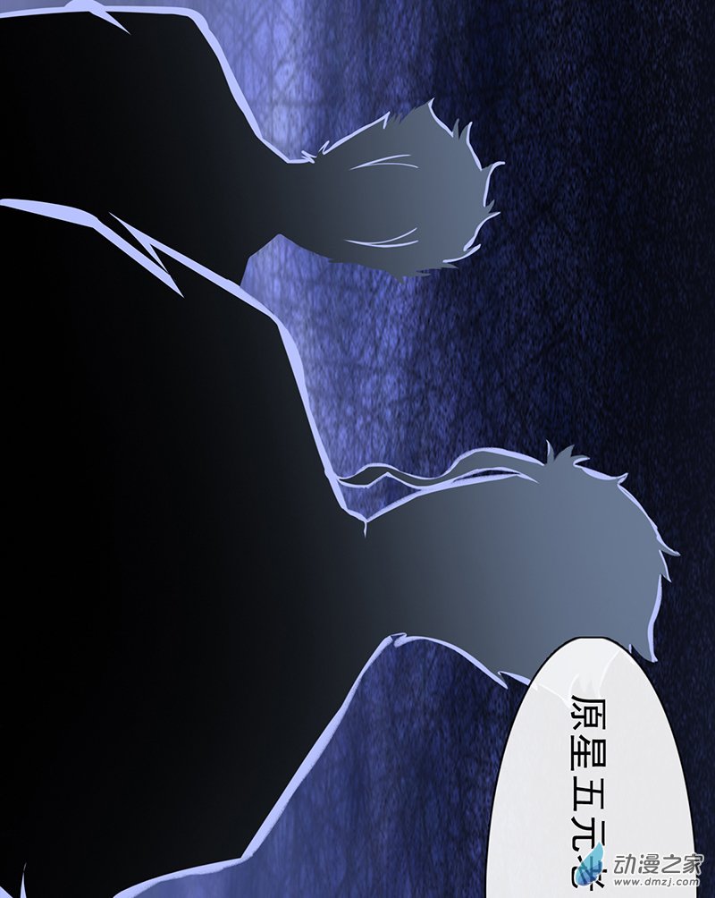 第36话(1/2)-第37话