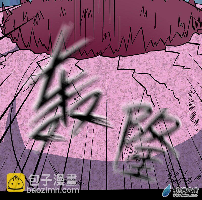 第36话(1/2)-第37话