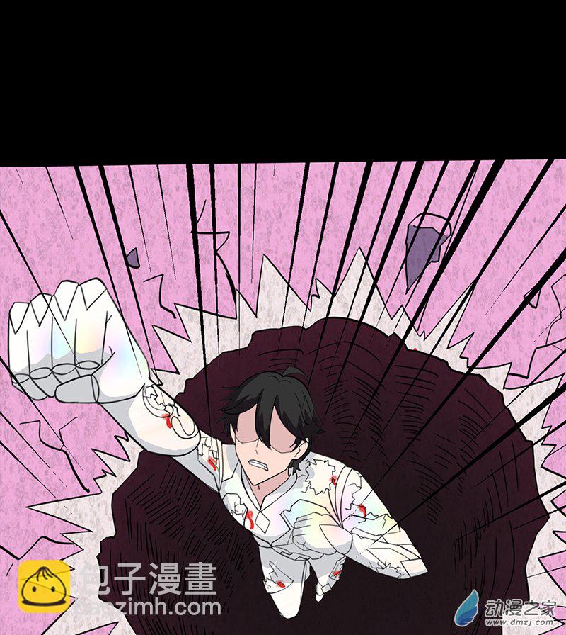 第36话(1/2)-第37话