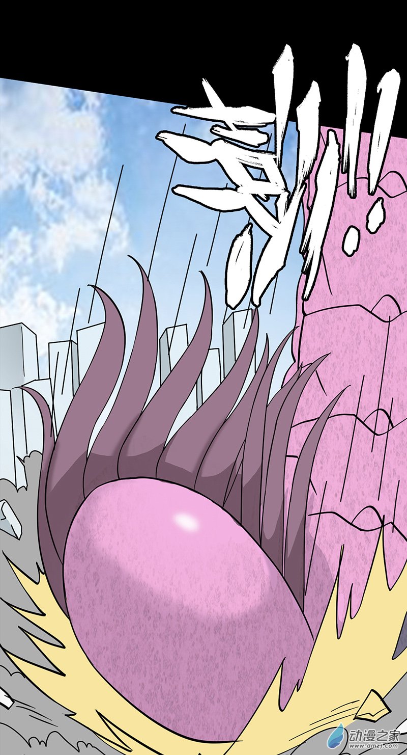 第36话(1/2)-第37话