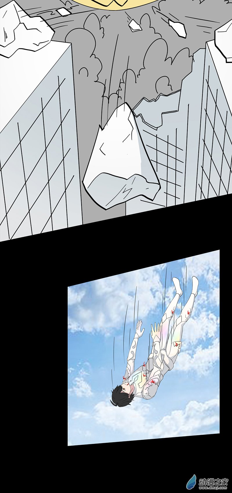 第36话(1/2)-第37话