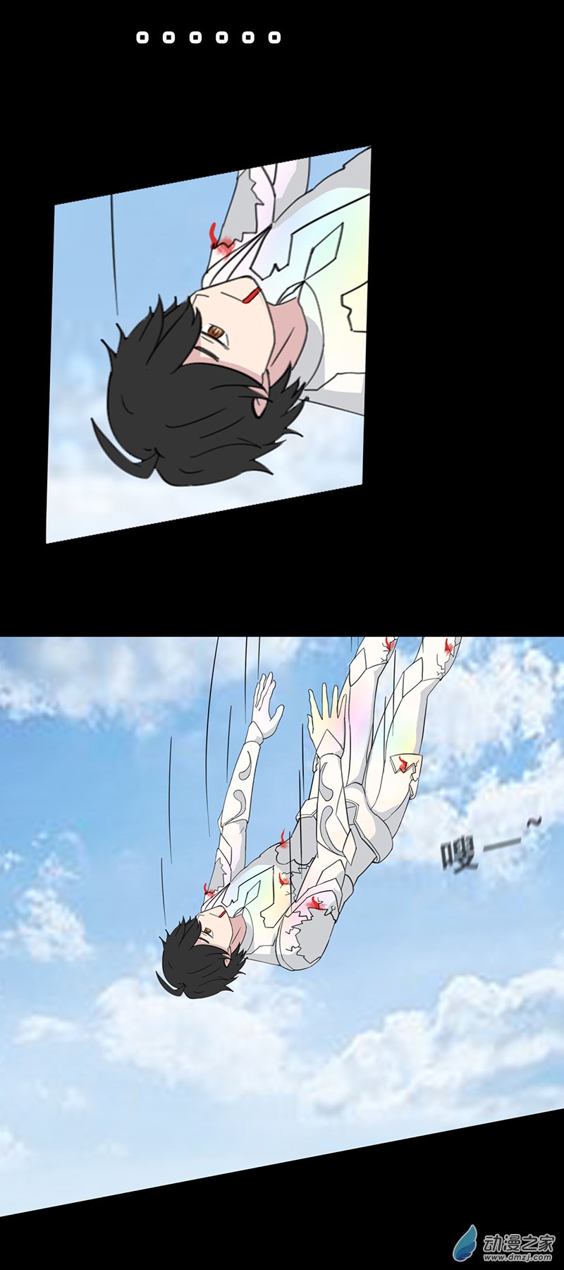 第36话(1/2)-第37话