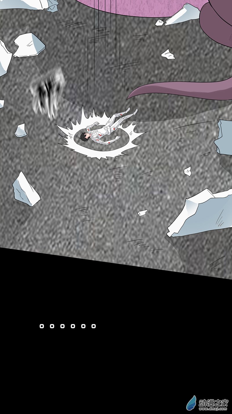 第36话(1/2)-第37话