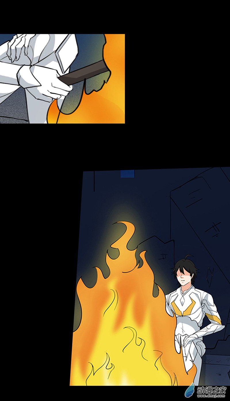 第44话(1/2)-第45话