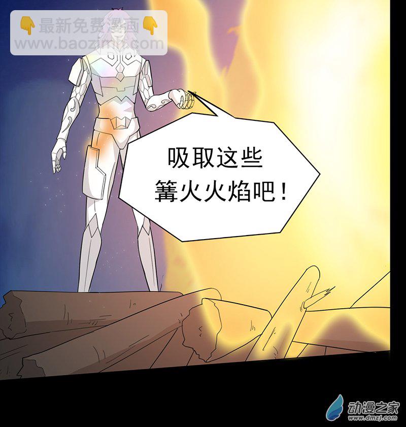 第44话(1/2)-第45话