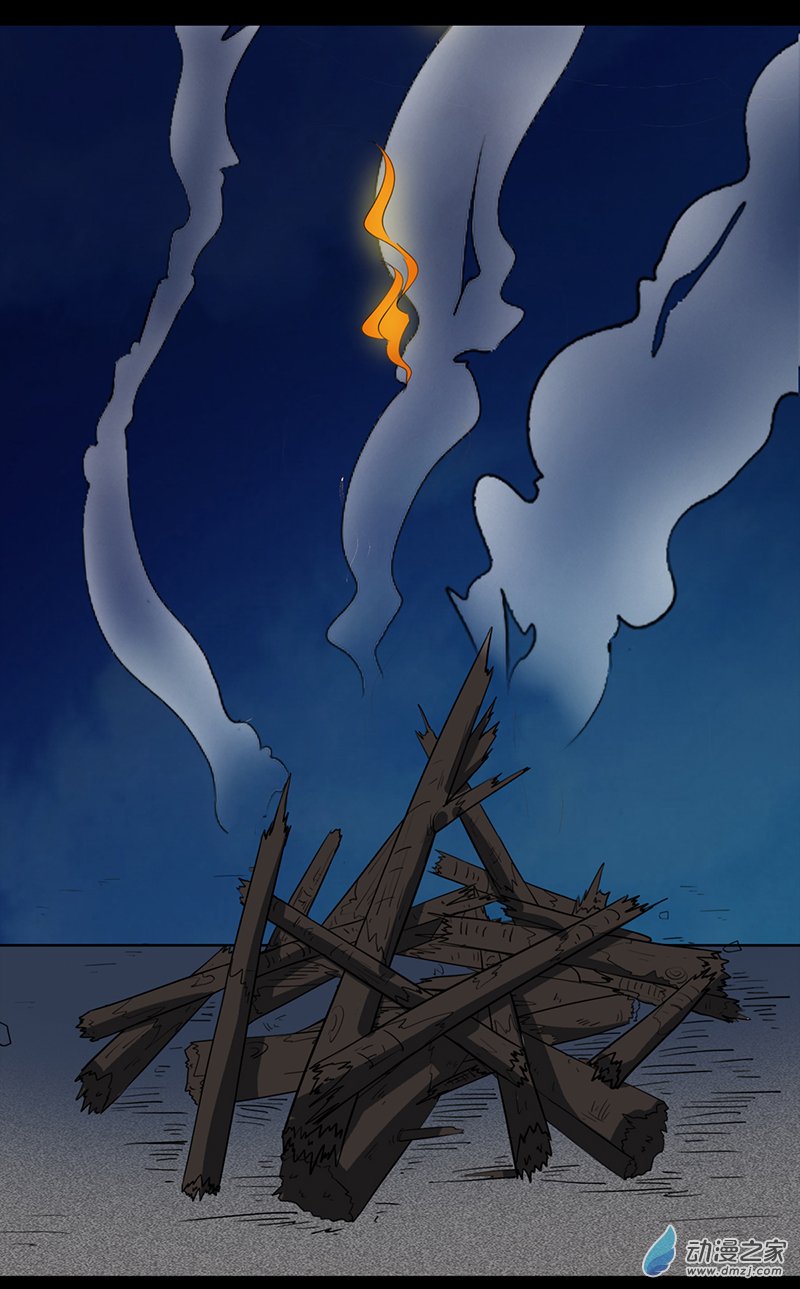 第44话(1/2)-第45话