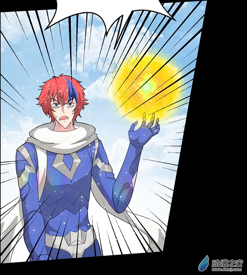 第44话(1/2)-第45话