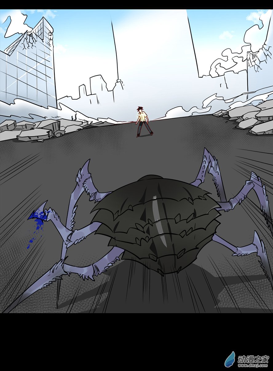 第09话(1/2)-第9话