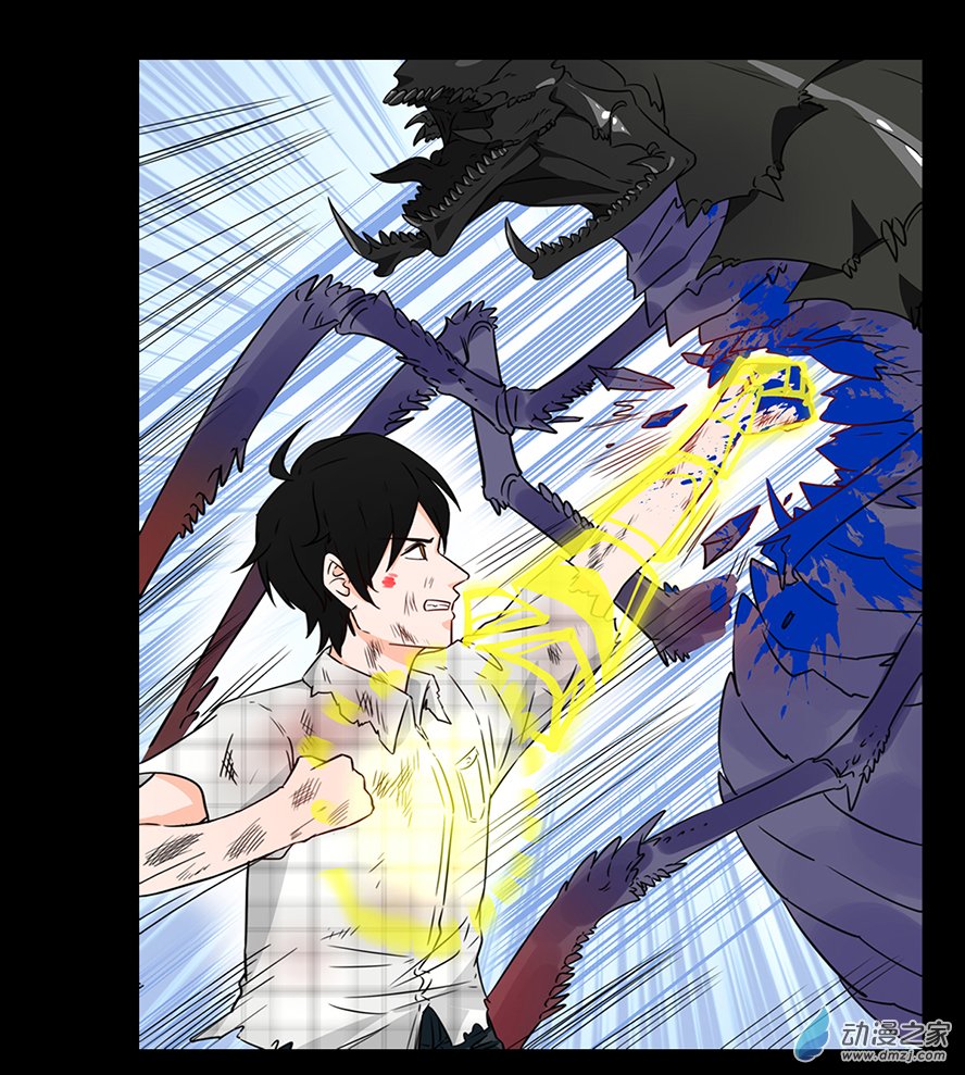 第09话(1/2)-第9话