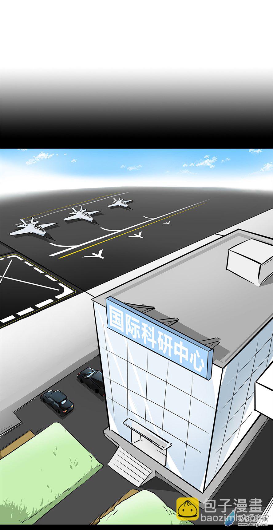 第09话(1/2)-第9话