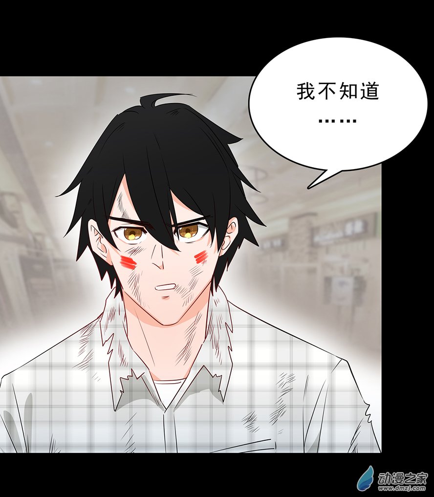 第09话(1/2)-第9话