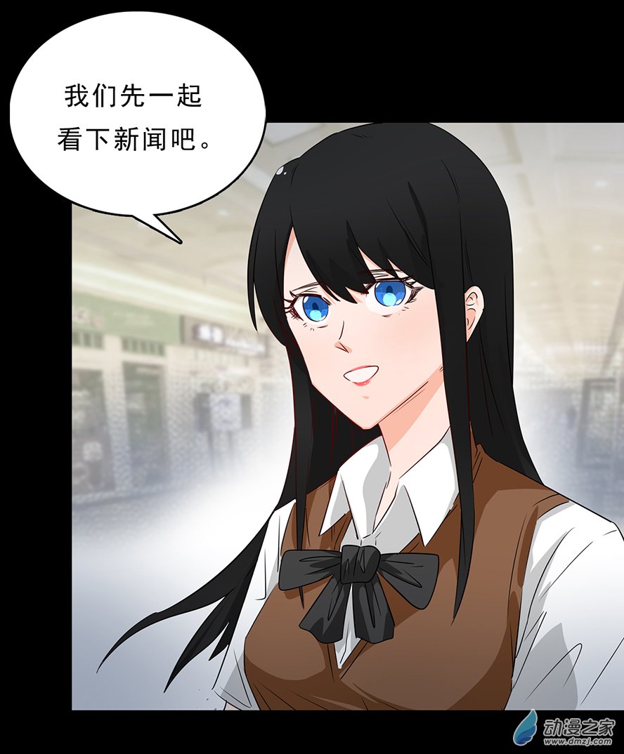 第09话(1/2)-第9话