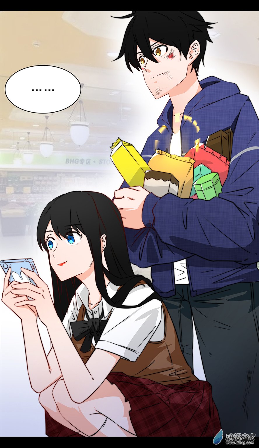 第09话(1/2)-第9话