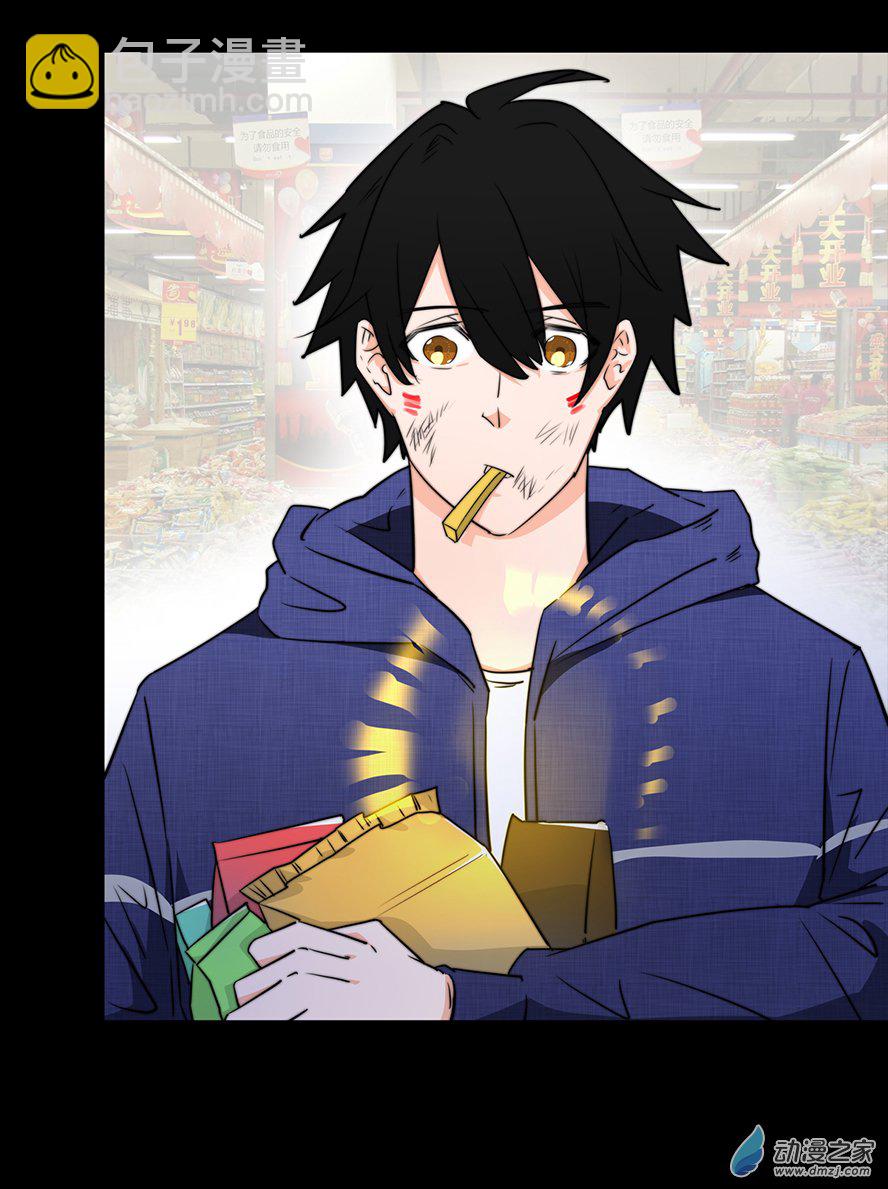 第09话(1/2)-第9话