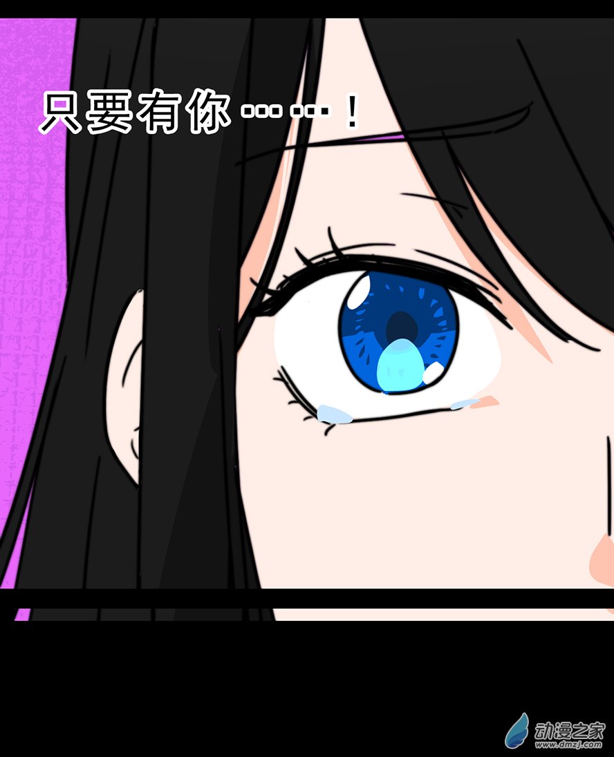 第09话(1/2)-第9话