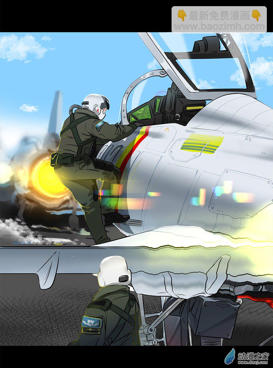 第09话(1/2)-第9话