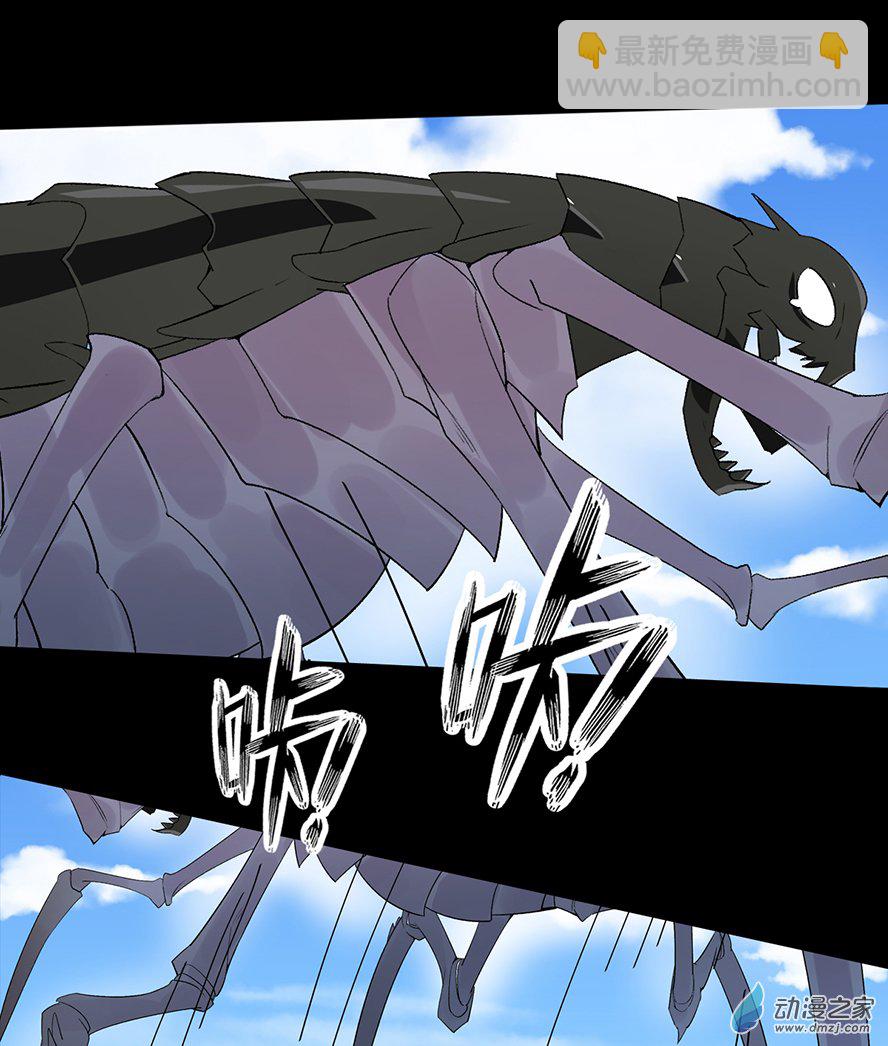 第09话(1/2)-第9话