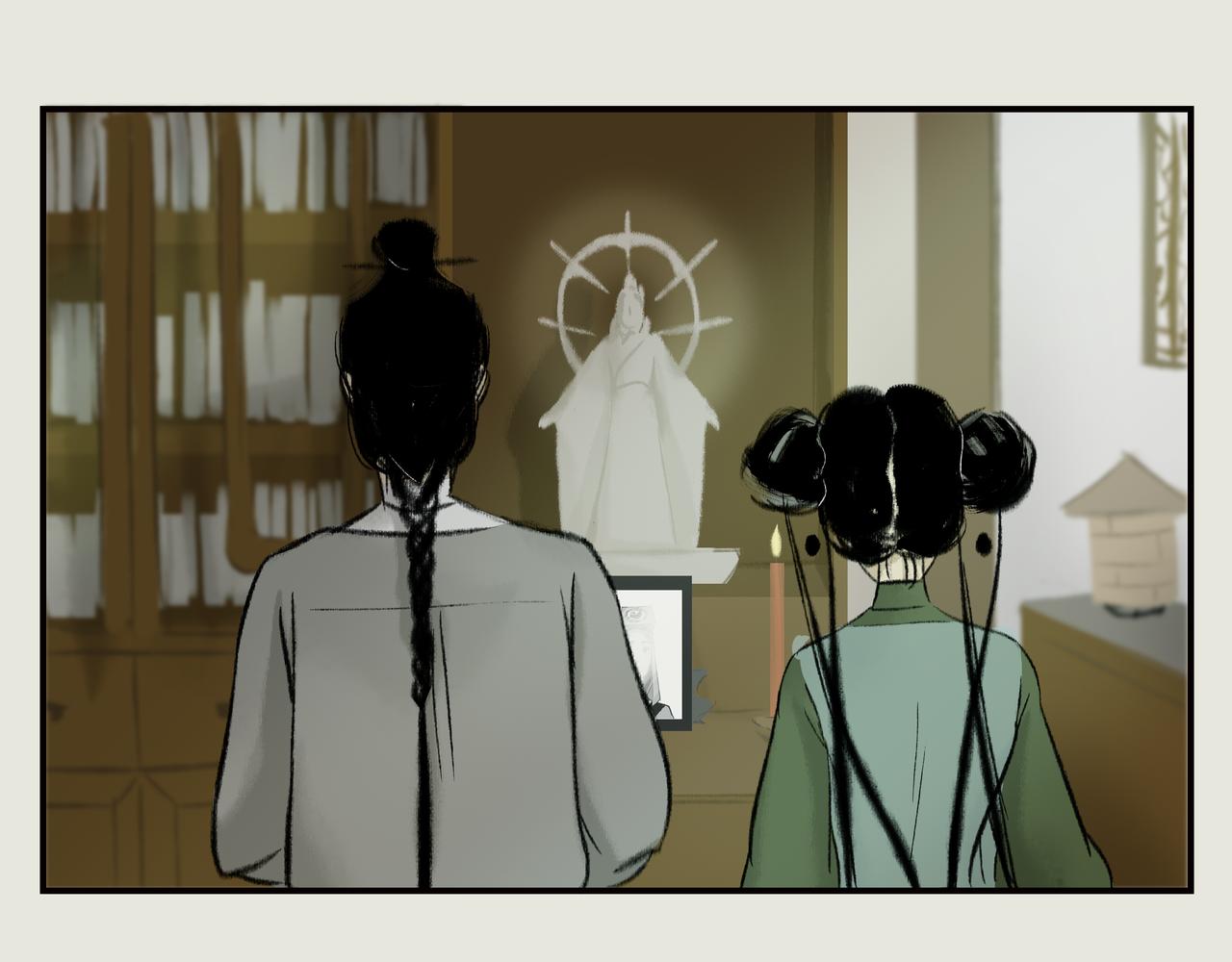 《天音緣》 - 第十三話《終於》 - 2