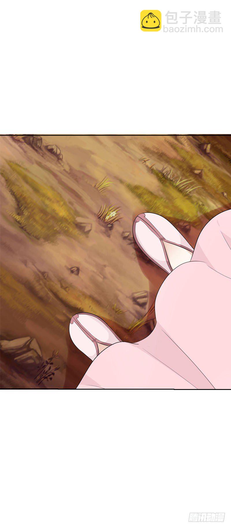 第十话 你怎么都脱光啦？！-第11话