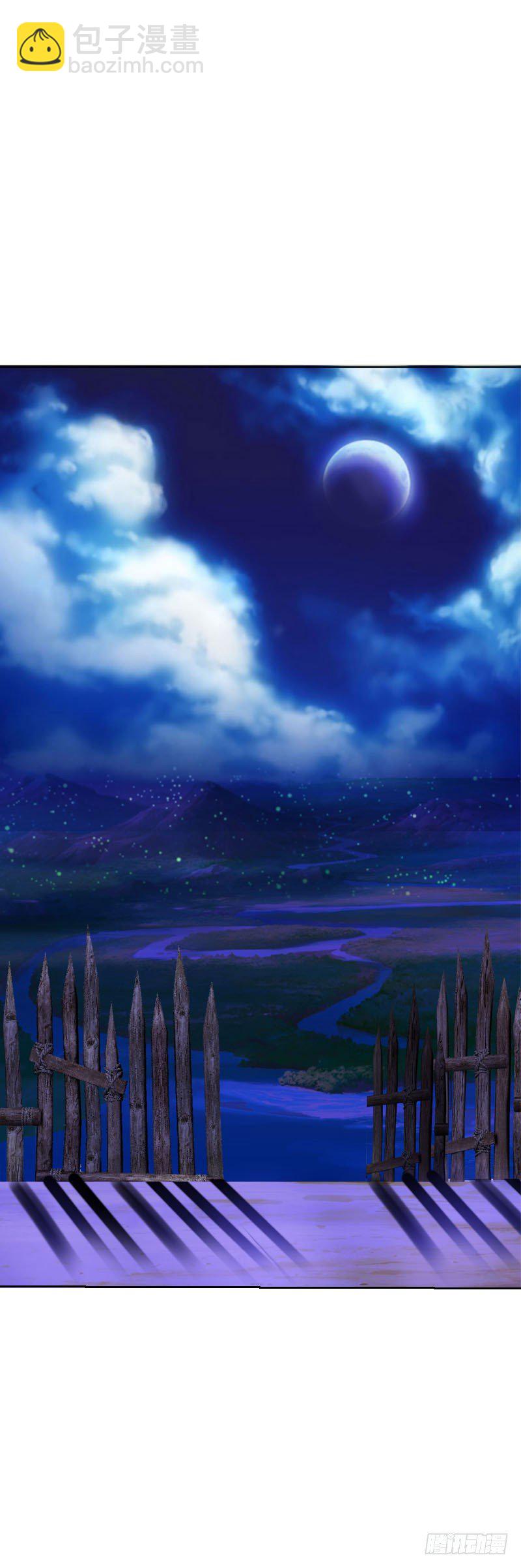 第十话 你怎么都脱光啦？！-第11话