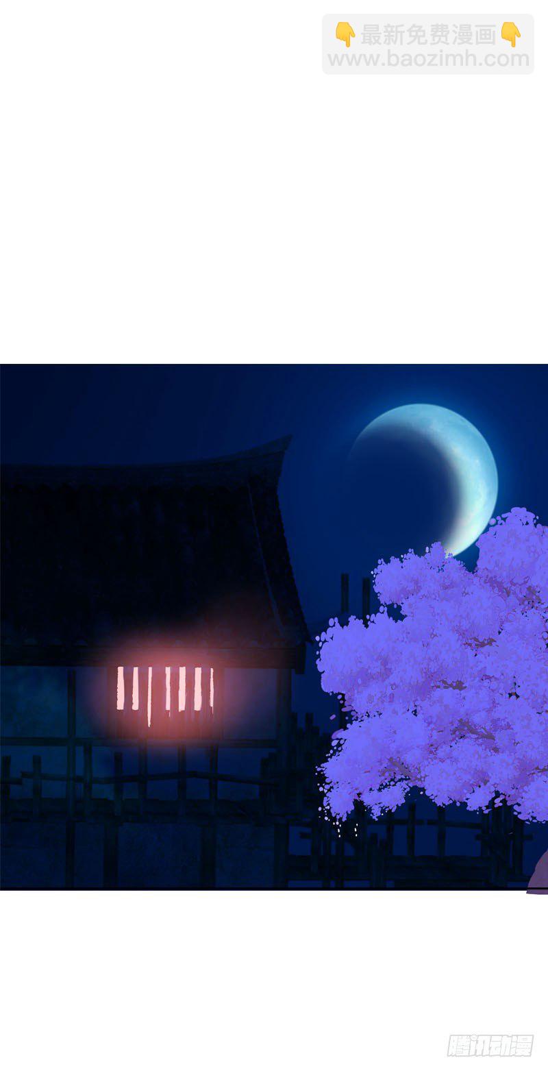 第十话 你怎么都脱光啦？！-第11话