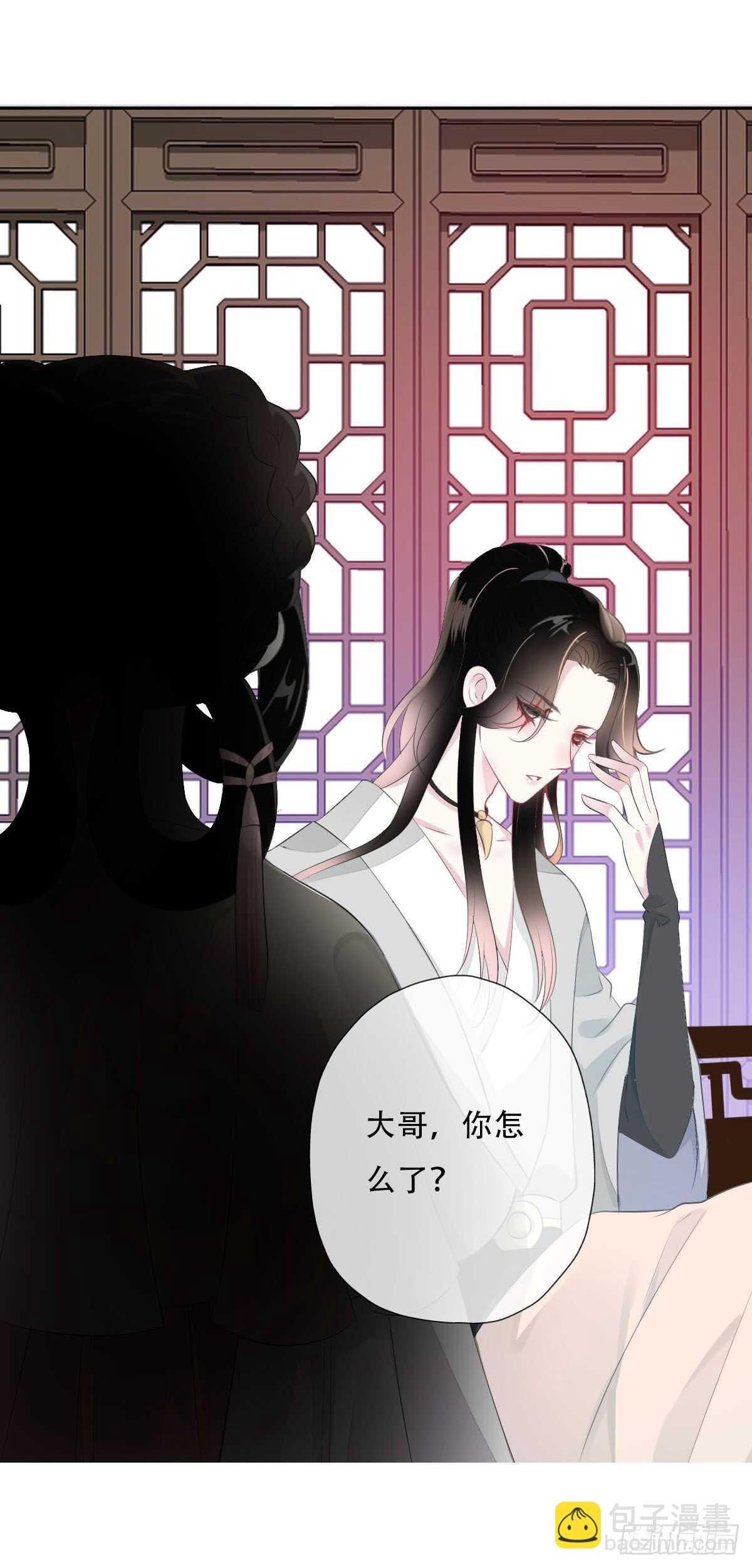 第一百话  挥不去的噩梦-第103话