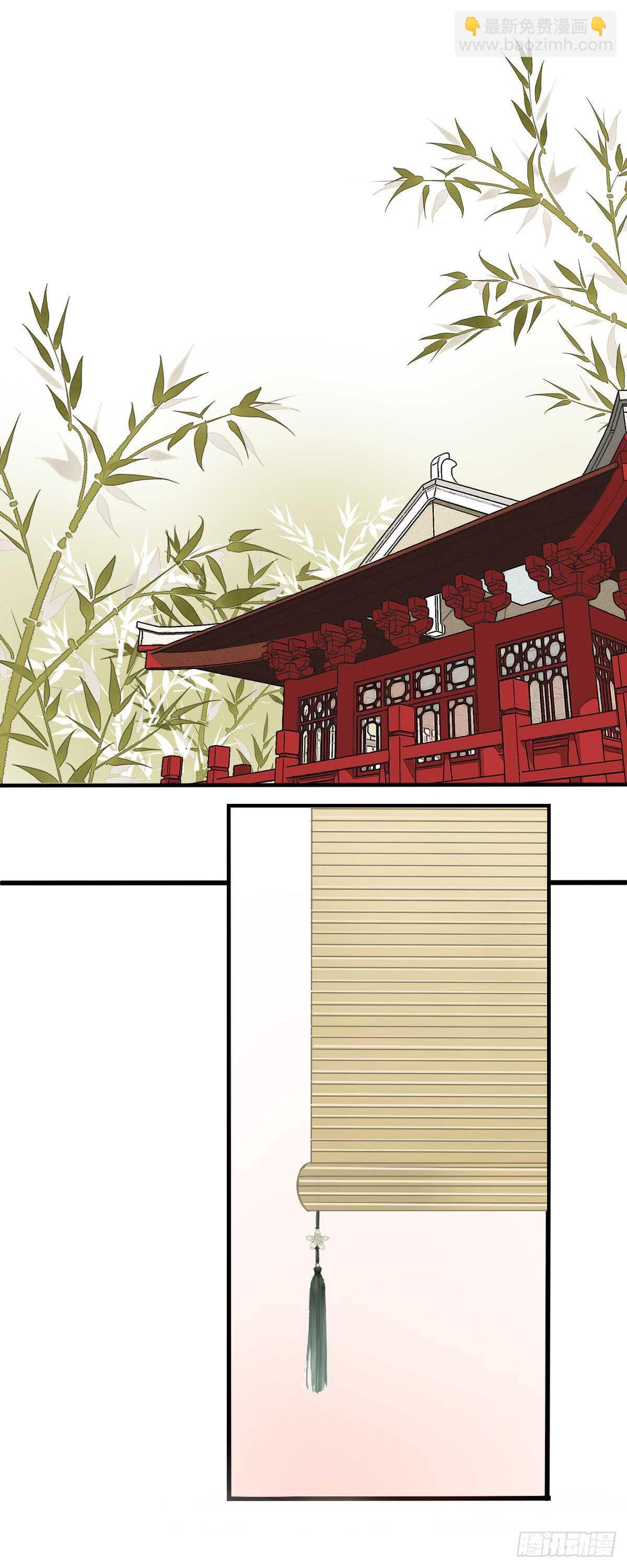 第一百话  挥不去的噩梦-第103话