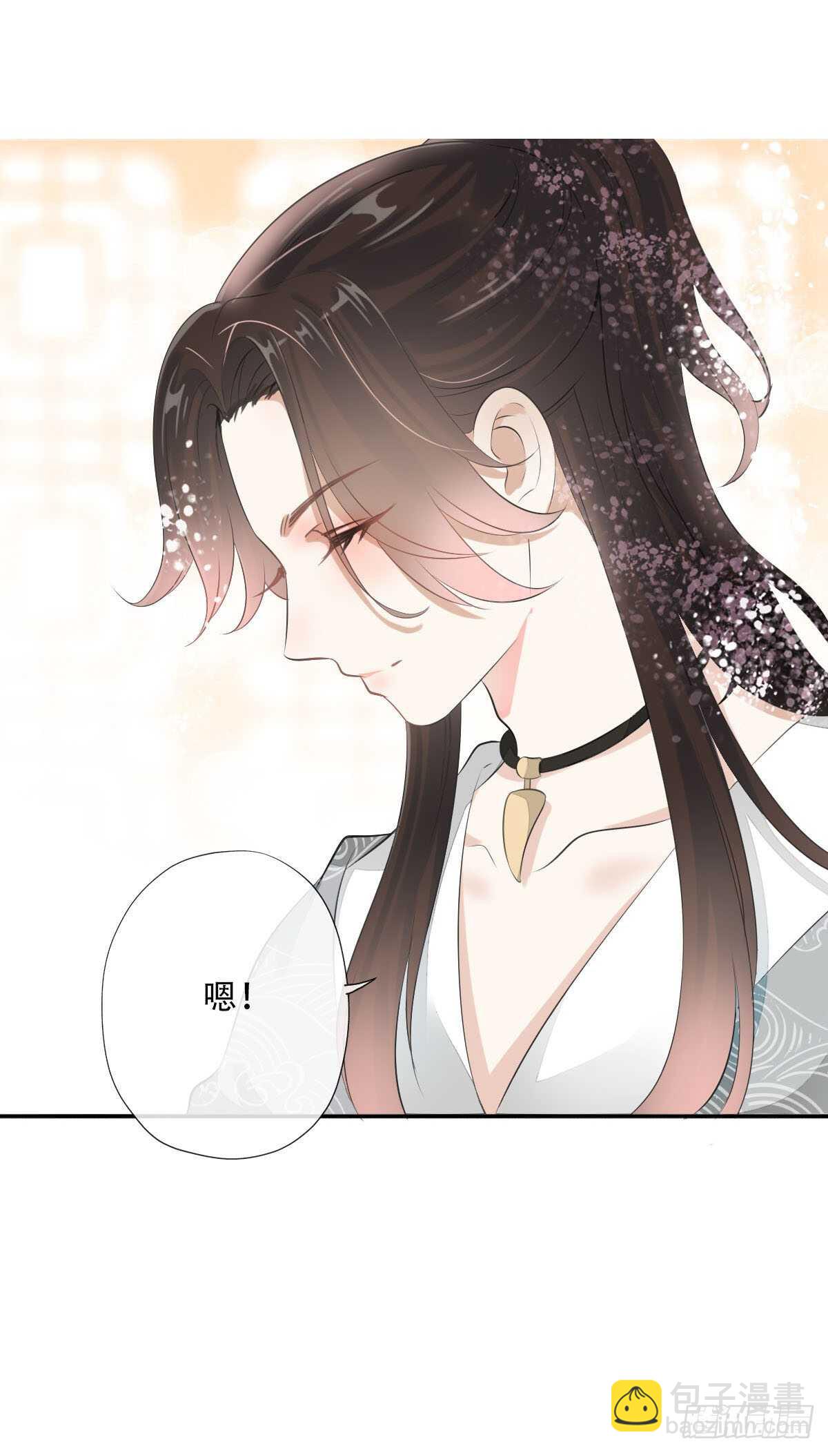 第一百话  挥不去的噩梦-第103话