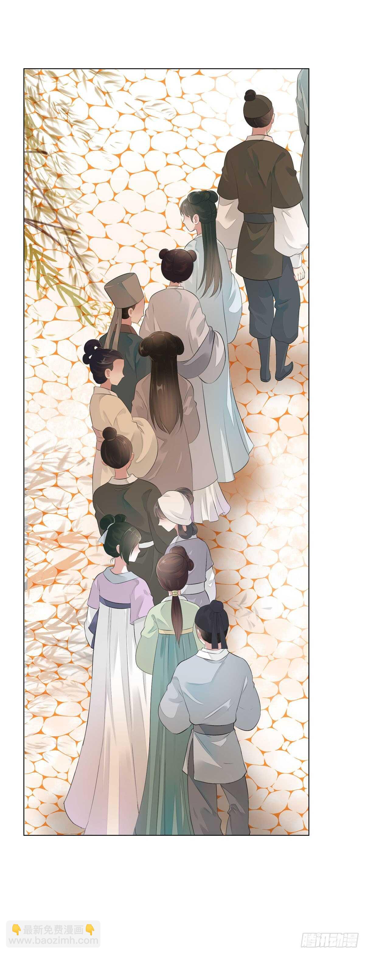 第一百话  挥不去的噩梦-第103话