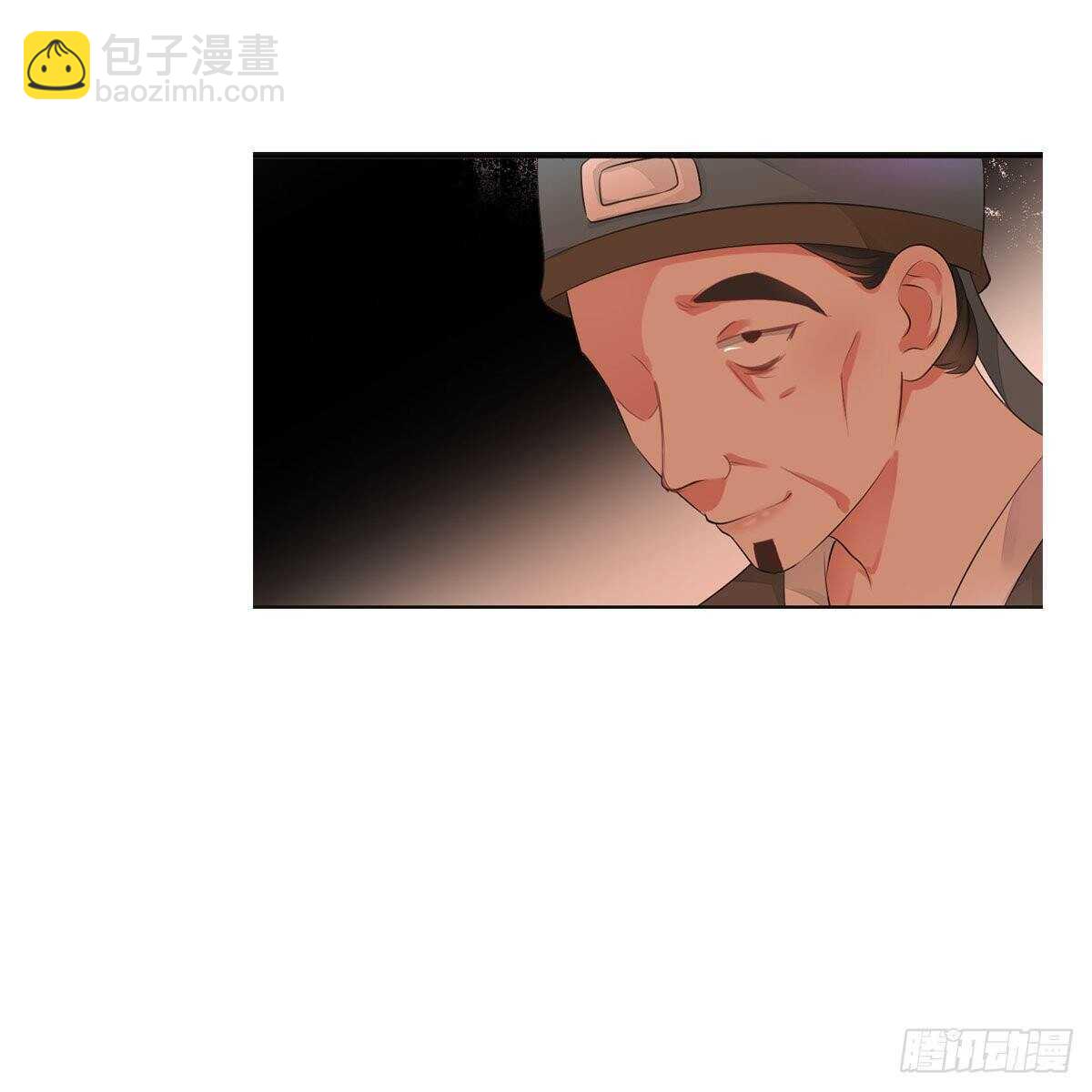第一百话  挥不去的噩梦-第103话