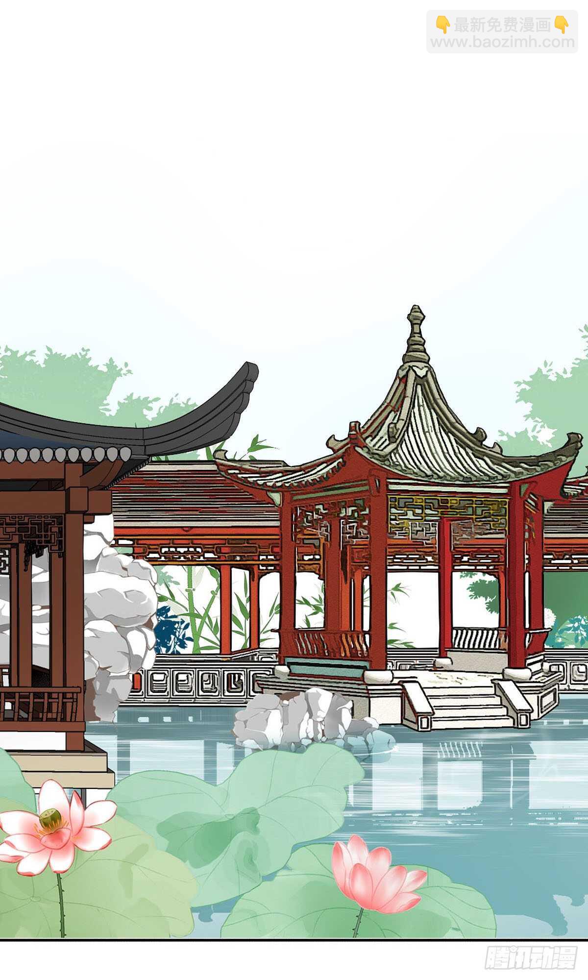 第一百零二话  鱼儿上钩了-第105话