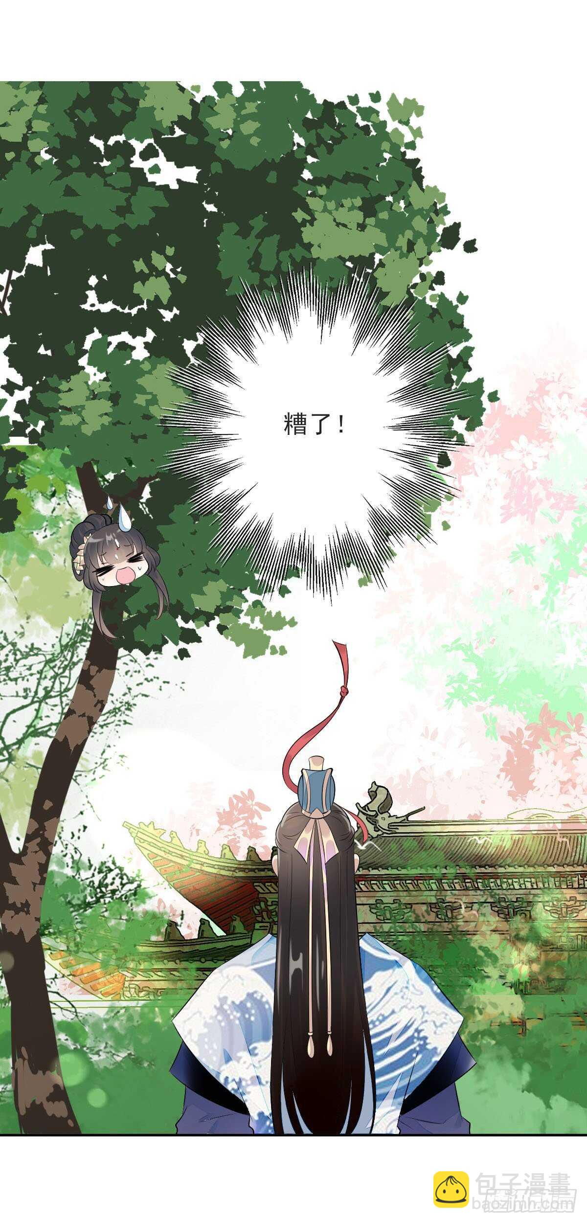 第一百零六话   顶着同一张脸-第109话