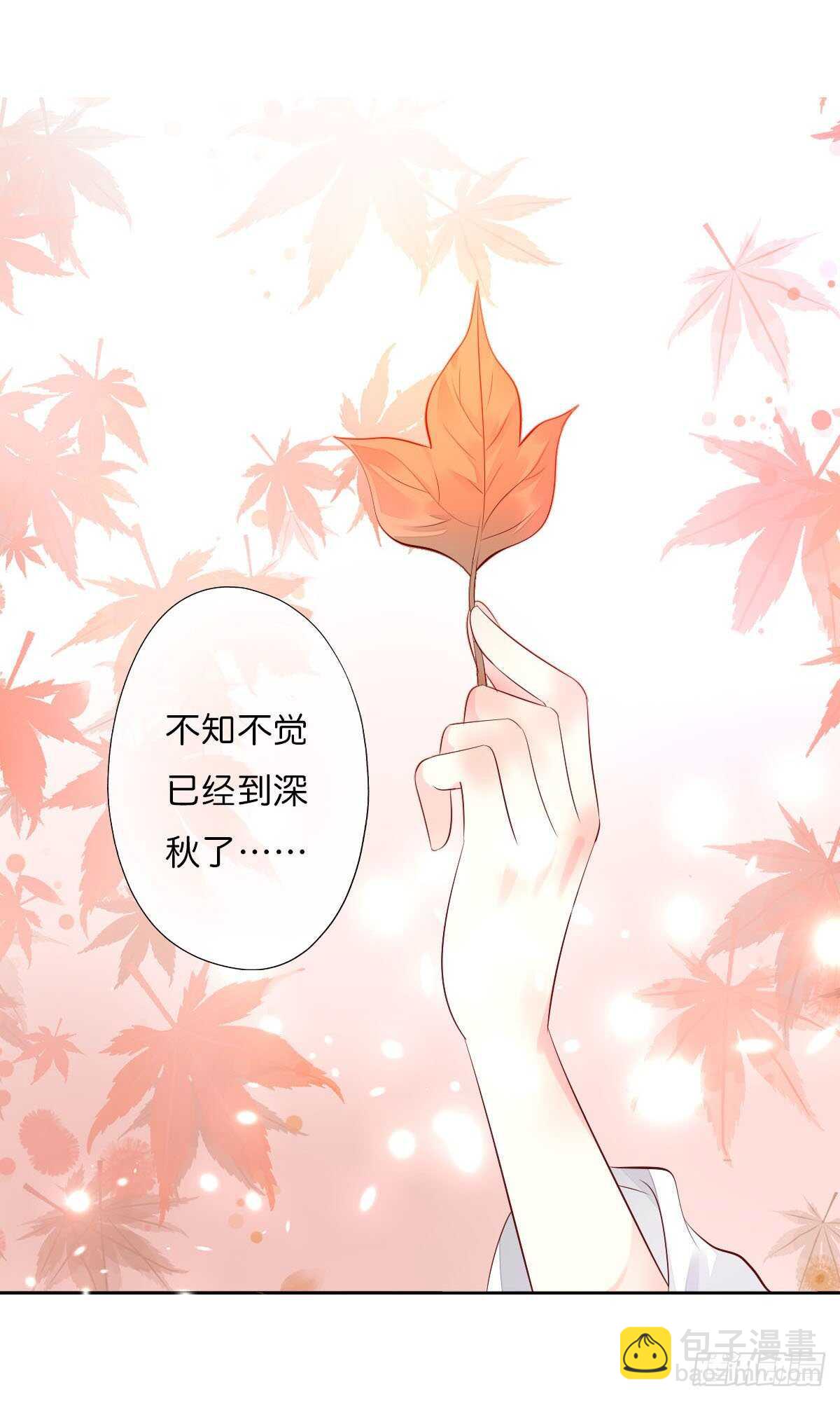 第一百零八话  二哥的心事-第111话
