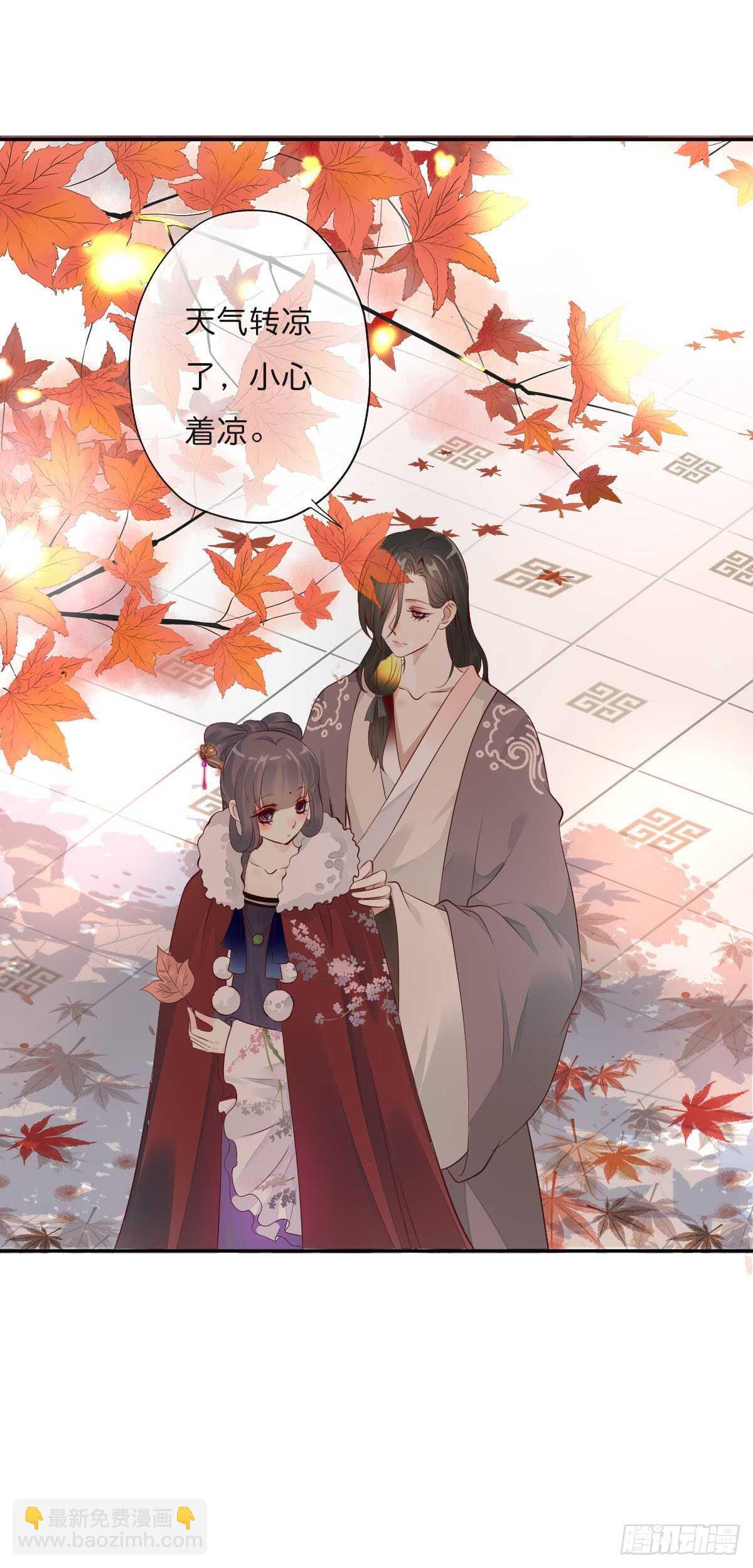 第一百零八话  二哥的心事-第111话