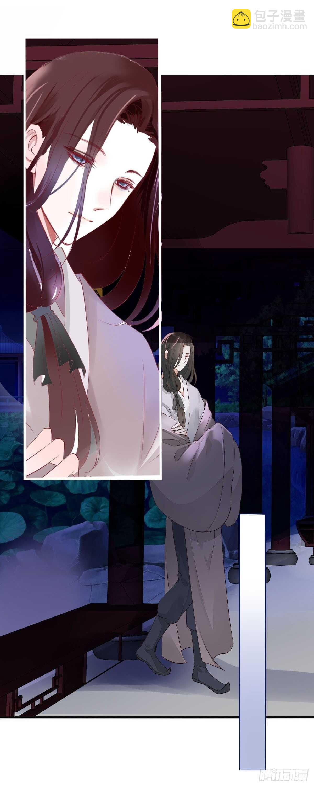 第一百十二话 吃醋的二哥不好惹-第115话