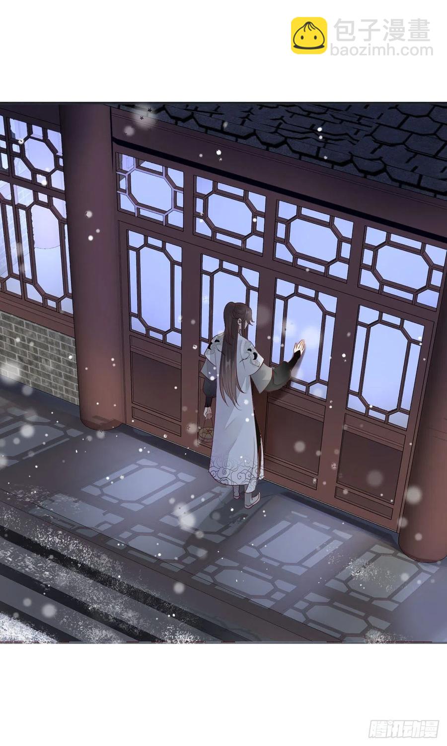 第一百十四话  第二个王爷-第117话