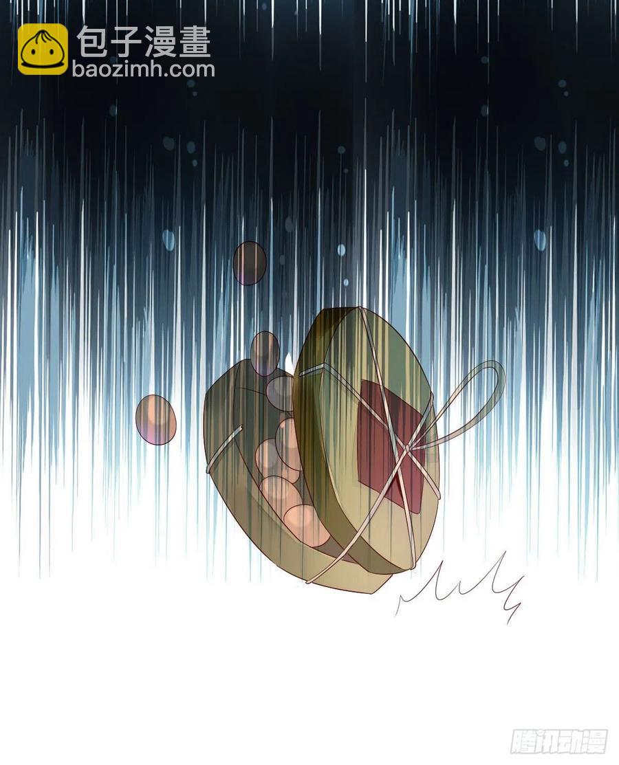 第一百十四话  第二个王爷-第117话