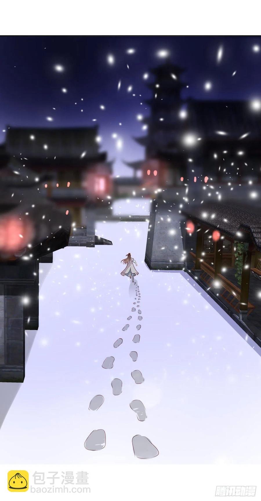 第一百十四话  第二个王爷-第117话