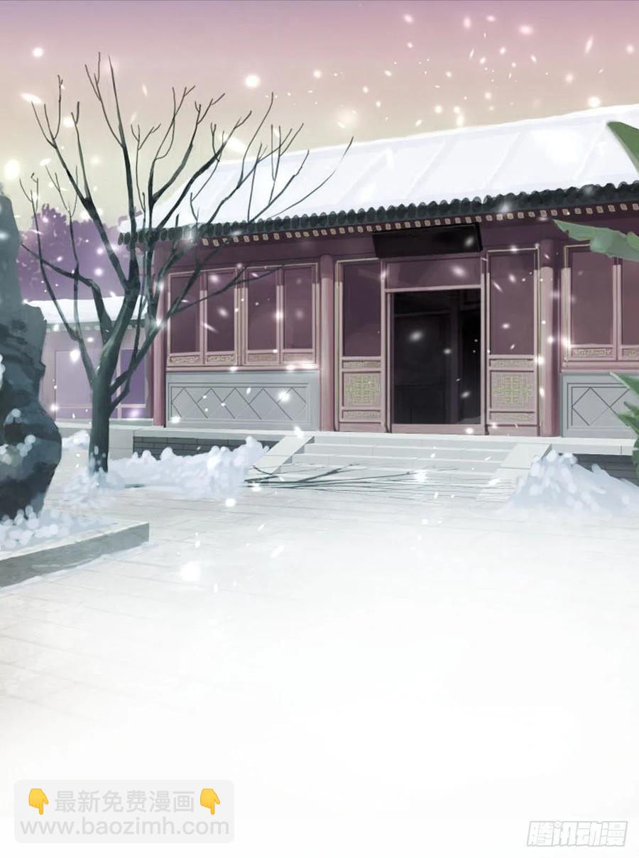 第一百十四话  第二个王爷-第117话