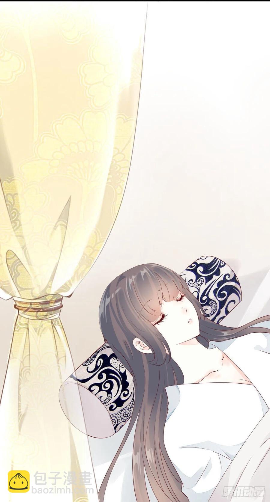 第一百十六话  我有了？！-第119话